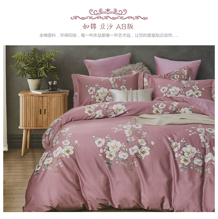Jiemengjia Trang chủ Dệt may Bộ đồ giường cotton dài chủ yếu tùy chỉnh 1,5m chăn đơn mảnh 1,8 mét giường bông đôi chăn - Quilt Covers 	chăn phao 5 món