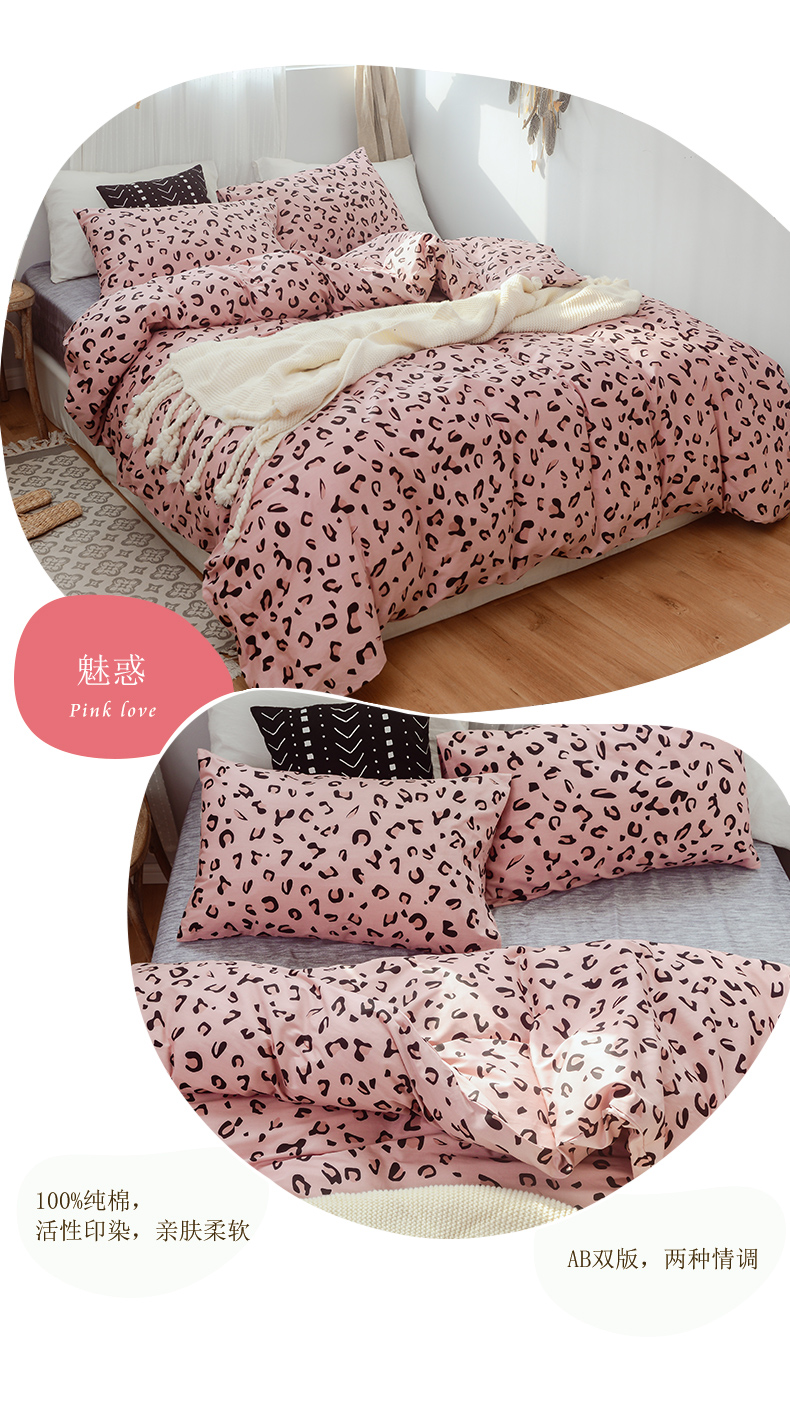 Meng Jie Ya nhỏ lanh tươi denim bông twill 1.5m1.8 mét giường tùy chỉnh Bắc Âu - Bộ đồ giường bốn mảnh chăn ga cao cấp