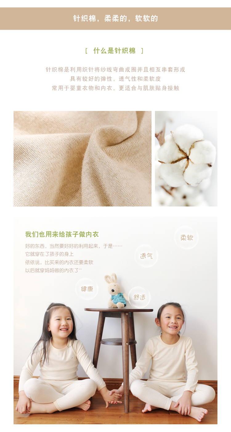 Bông màu Giường cũi cotton dệt kim Mẫu ga phủ giường