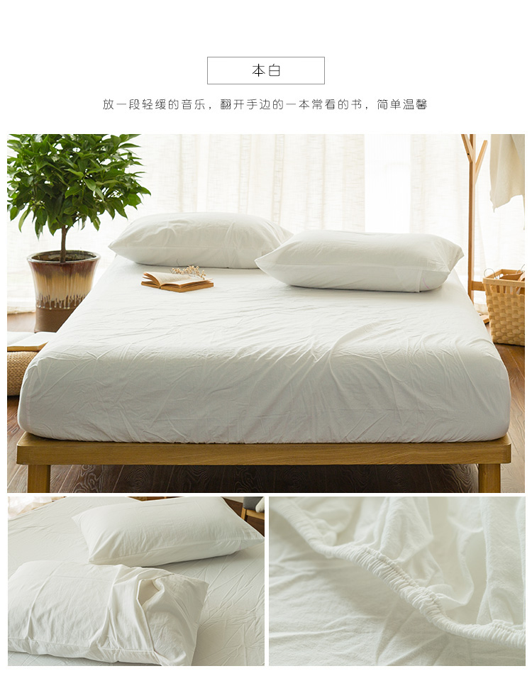 Giường cotton không in Jiemengya Bông đơn mảnh tốt màu tinh khiết màu bông trải giường nệm Ga chun và ga phủ