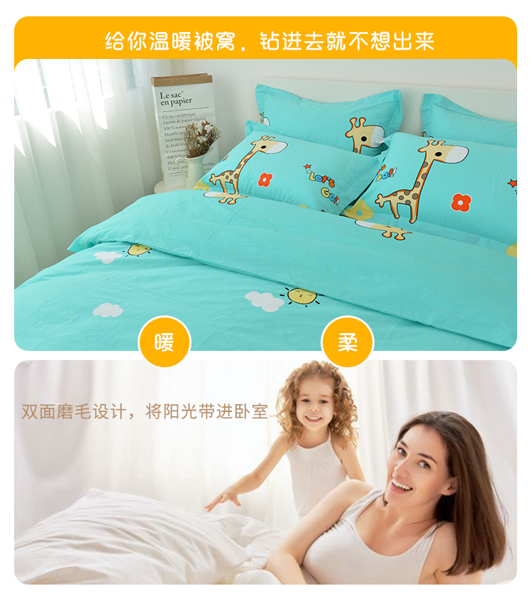 Jiemengiya bông chà bông chăn đơn mảnh trẻ em phim hoạt hình 1,5m1,8x2.0 mét 1.2 đơn đặt chăn bìa mùa đông tùy chỉnh 	chăn phao everon	