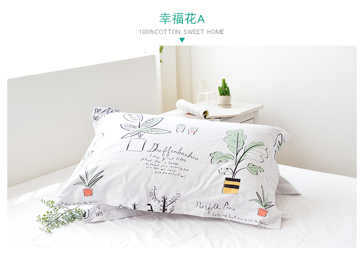 Vỏ gối Jiemeng Bắc Âu Vỏ gối cotton đơn Cotton twill 48 74cm Đơn gối tựa lưng