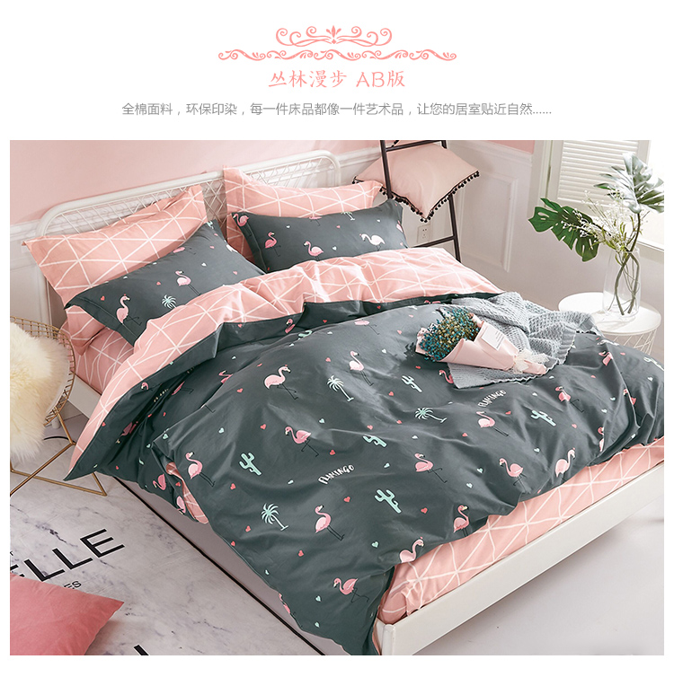 Jiemeng tùy chỉnh bông twill tờ đơn mảnh bông giường đơn duy nhất 2.0 đôi, duy nhất 1.5m1.8 m bộ drap giường 1m6