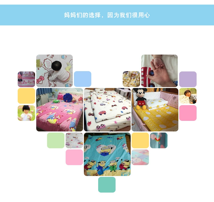 Bộ đồ lót trẻ em bằng vải bông của Jiemengiya Bộ phim hoạt hình đơn 1,2 m 1,5m giường mẫu giáo cho bé