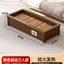 Solid wood heater household foot warmer foot roasting fire box rectangular foot drying artifact roasting stove electric fire barrel JP