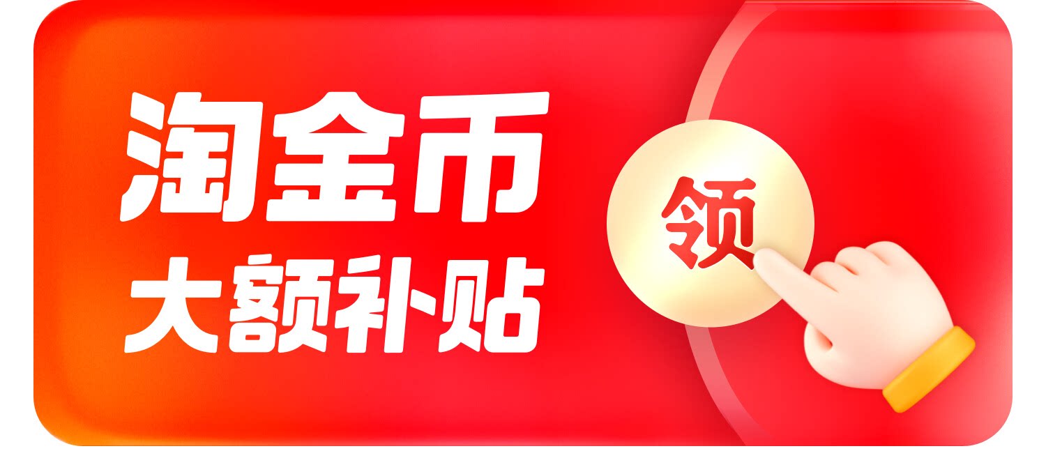 O1CN01BAAwo36wXrB32p7c_!!2217983445986-2-scmitem176000 - 综合资讯 信息精选 机遇精觅精选天下
