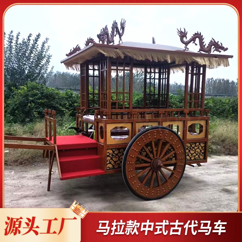 馬車　貴婦人　西洋　置物　オブジェ　飾り　昔のタクシー　昔のバイク　昔の乗り物 馬車 貴婦人 西洋 置物 オブジェ 飾り 昔のタクシー 昔のバイク 昔の乗り物