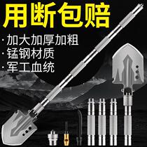 Foldable portable engineer shovel for wild fishing new thickened outdoor shovel for camping and fishing car-mounted