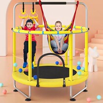 Aibike trampoline household childrens indoor baby trampoline childrens fitness with net family toy trampoline