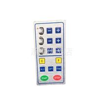 Balancing machine accessories Daquan various key board balancer operation panel control switch 7 8-wire touch button