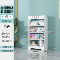 Wooden newspaper rack magazine rack floor-standing promotional display information rack childrens picture book display bookcase book manufacturer