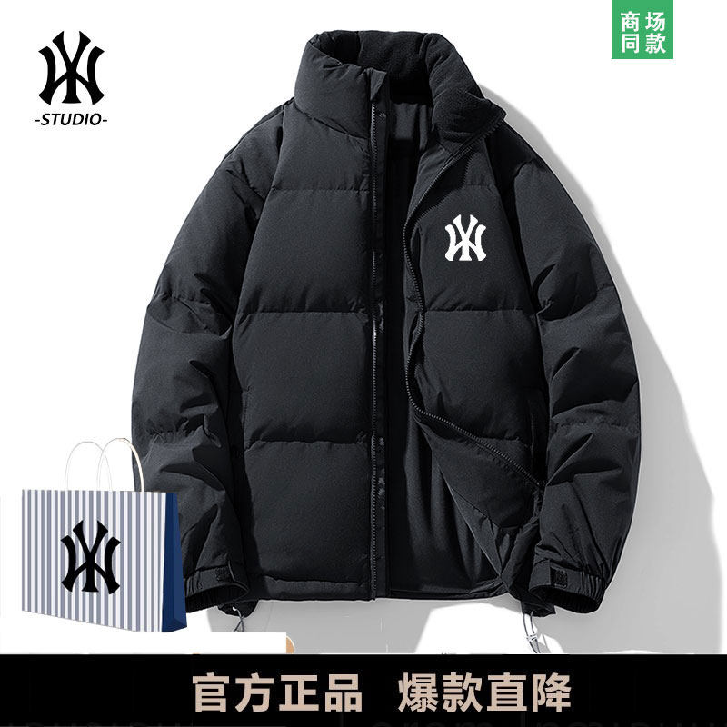 [Скидка 10%] Свободный короткий пуховик Ole для мужчин с воротником-стойкой, молодежная зимняя толстая теплая куртка