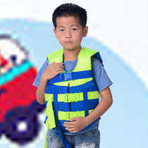 Family travel life jackets for adults and children buoyancy vests for boys and girls children and babies learning to swim snorkeling and drifting clothes
