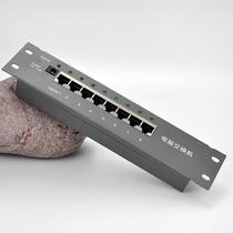 Weak current box network module network household fiber optic information box one in and seven out switch module strip free 7 5v power supply