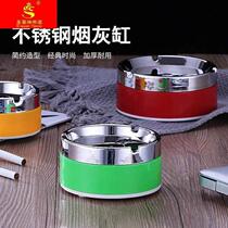 Ashtray creative personality Internet celebrity home with cover anti-fall living room bedside large and small stainless steel plastic ashtray