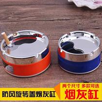 Ashtray creative personality Internet celebrity home with cover anti-fall living room bedside large and small stainless steel plastic ashtray