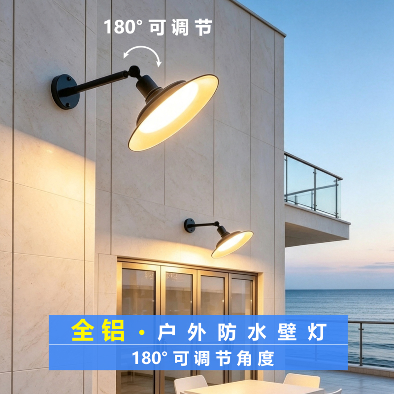 Outdoor Wall Lamp Waterproof Balcony Villa Courtyard Garden Terrace Wall Light Outdoor Entrance Super Bright Lighting Lamp Door Head Light