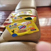 Tastier than French fries Wu Xiaoman Lipu Taro Toutiao Fragrant Taro Strips Crab Roe Flavored Salted Egg Yolk Crispy Snacks