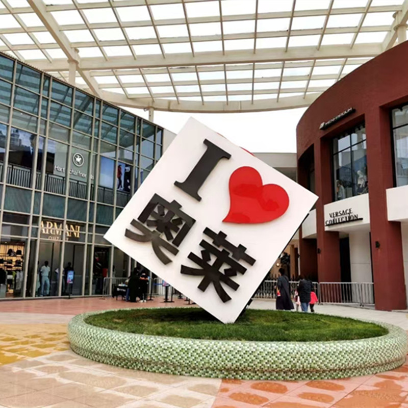 安玛迪运动户外旗舰店的LOGO