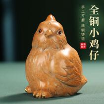 Painted copper all-copper chicken with twelve zodiac signs