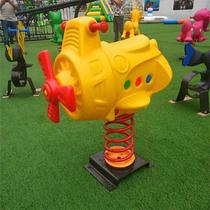 Kindergarten outdoor park community playground childrens spring rocking horse plastic spring rocking toy Trojan horse 14