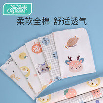 Diapers for infants and young children pure cotton cartoon mixed color washable diapers for newborns mustard child rings
