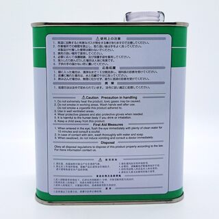 Harves a-6063ep waterproof oil film coated teflon lubricant 1kg