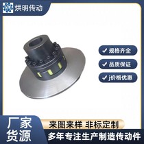 Processing of non-standard plum blossom couplings and brake disc plum blossom-shaped elastic couplings can be customized with drawings and samples.