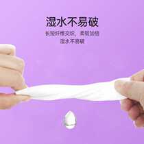 MDS 3307 2024-2-20 *0 5 NO 4