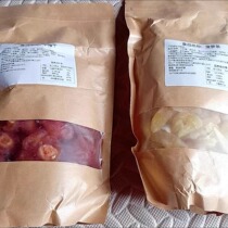 Authentic dried pineapple dried pineapple original flavored pineapple slices sour and sweet delicious dried fruit preserves snacks to satisfy cravings