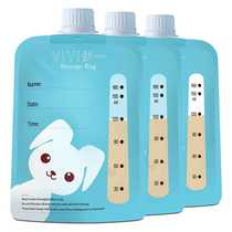 Disposable breast milk storage bag multi-functional fresh-keeping bag milk direct suction storage bag 180ml milk storage bag 10 pieces