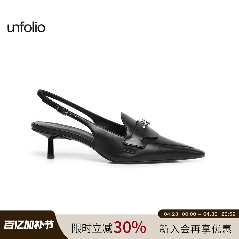 Unfolio Pointed Toe Kitten Heel Sandals with Metal Buckle Ankle Strap High Heels Backless Mules for Women