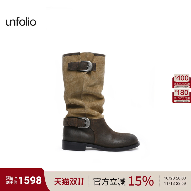 [Same Style as Ma Sichen] Unfolio Metal Buckle Long Boots, Round Toe Mid-Calf Riding Boots for Women