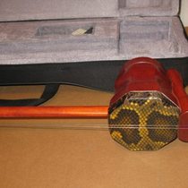 Professional mahogany mandarin