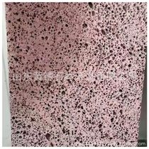 Volcanic stone material red volcanic stone manufacturer supply red travertine square courtyard floor