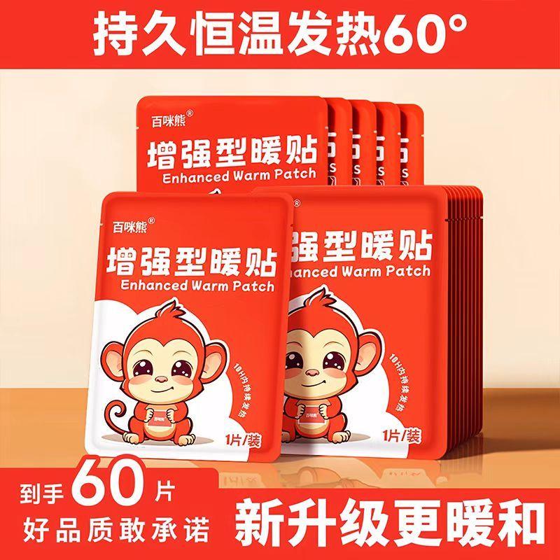 超萌巨兔来袭！虎皮黄兔活体新品，轻松拥有宠物界的“暖宝宝”！