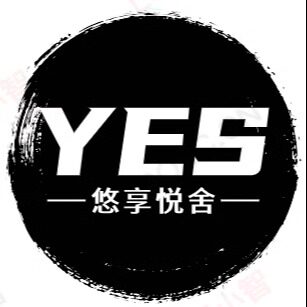 悠享悦舍