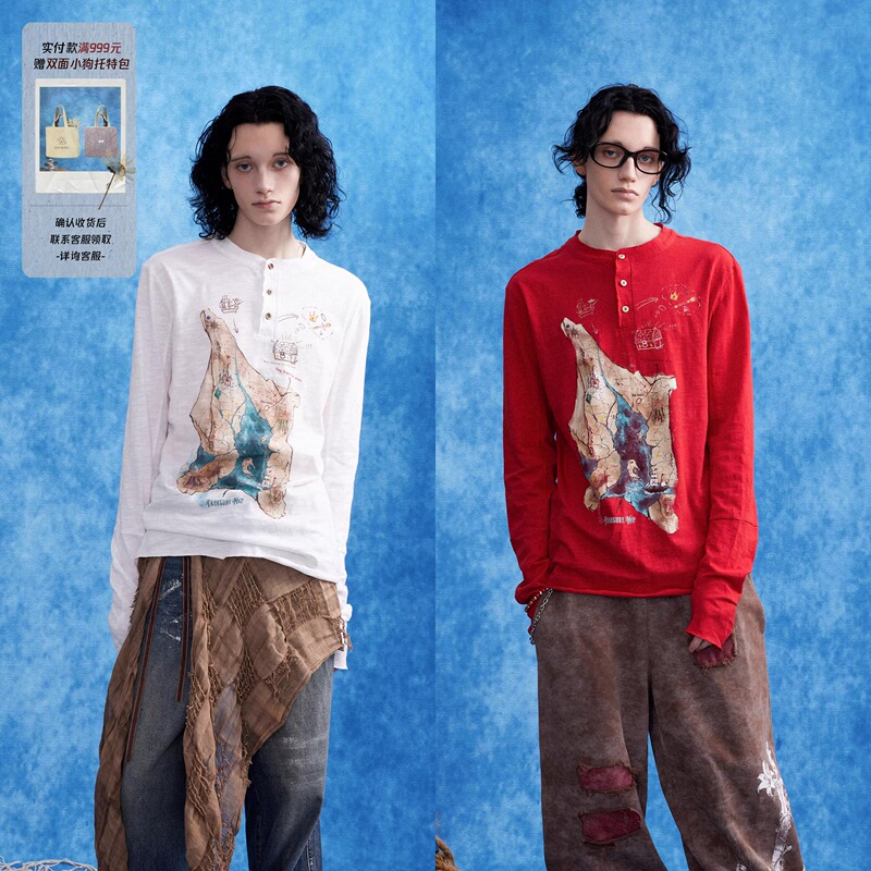 [Same Style as Su Xinhao] Oipword “Shipwreck Treasure Map” American Retro Print Slim-Fit Street Long-Sleeve Shirt