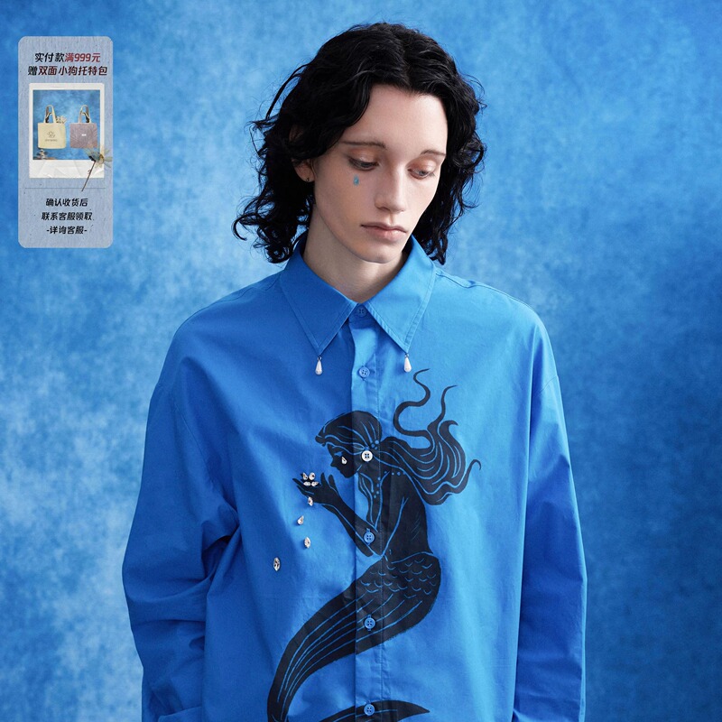 Oipword Yuhai's "Siren's Weeping Pearl" Vintage Print Hand-Stitched Pearl High-End Silhouette Long-Sleeved Shirt