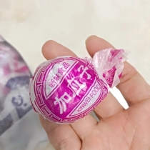 Guangdong specialty paper-wrapped tangerine peel plum and yingzi bag jiayingzi plum and plum snacks 250g