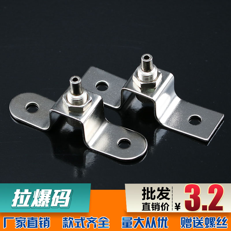 Pull Burst Code Wire Rope Accessories Glass Laburst Code Top Suspension Code Wire steel wire Steel Wire Pull Burst Code Ceiling