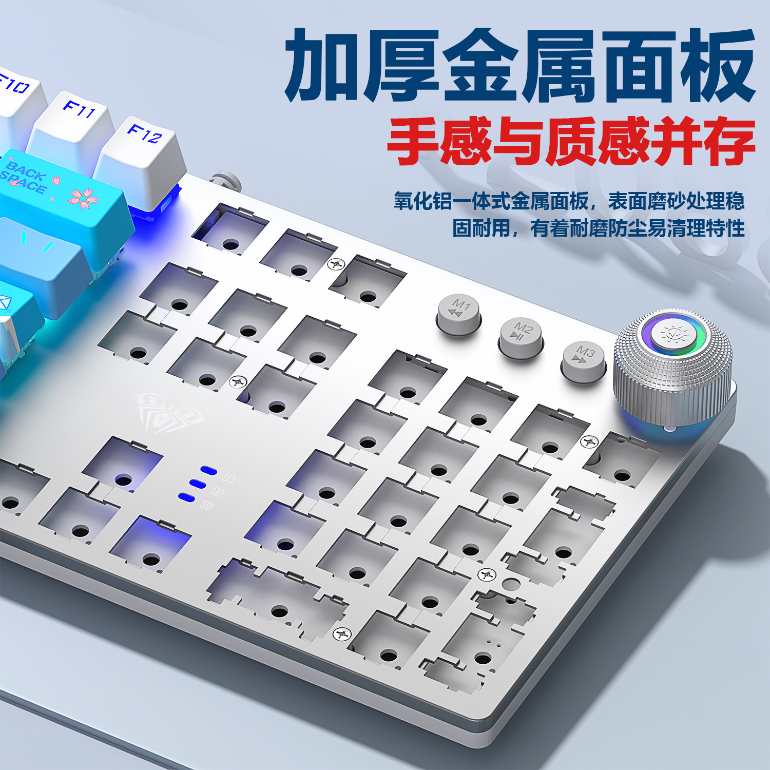 Механическая игровая клавиатура AULA Wolf Spider F2088PRO
