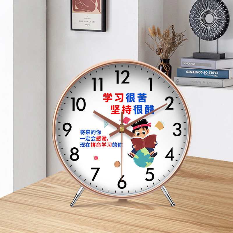 Desktop Clock for Students in Study Room, Creative Clock for Living Room, Motivational Slogan Ornament, Home Quartz Clock