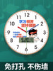 School Junior High and High School Class Wall Clocks, Classroom Clocks, Elementary School Clocks, Study Room Clocks, College Entrance Exam Motivational Automatic Time Setting