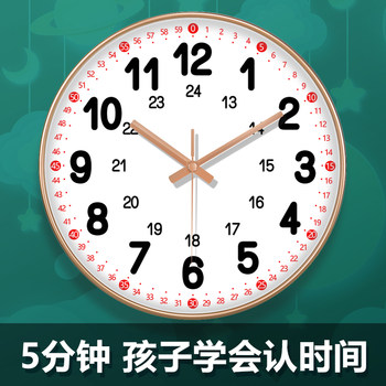 Early Education Learning Wall Clock for Living Room, Children's Room, Creative Home Clock, Bedroom Clock, Student Time Recognition Digital Wall Clock