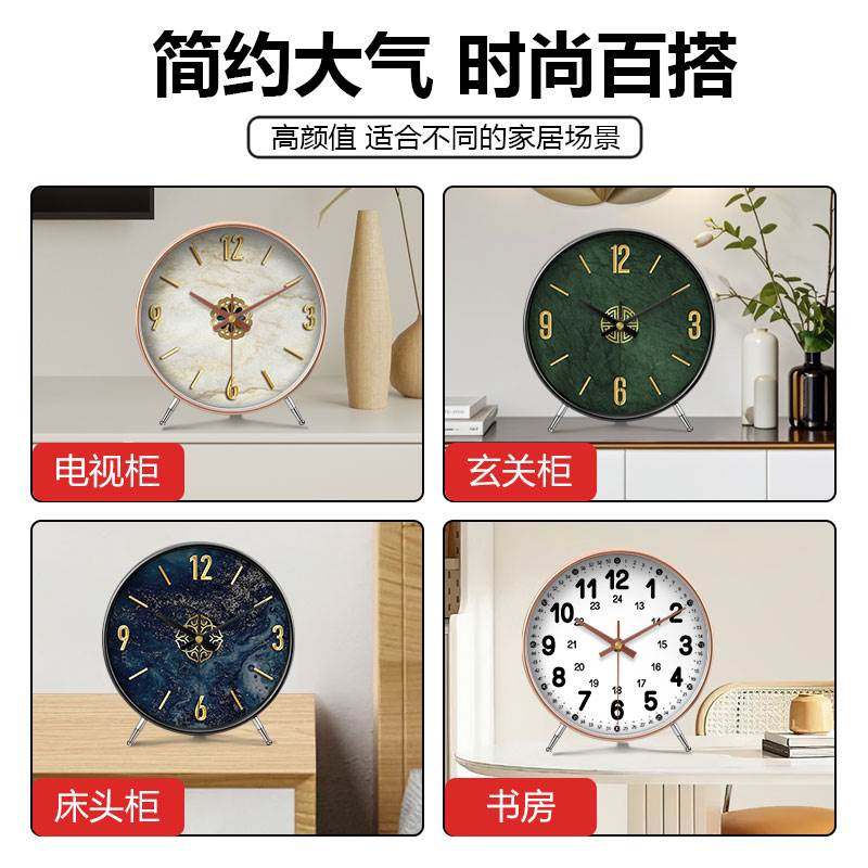 Cartoon Early Education Student Desk Clock Children's Room Table Clock Home Clock Display Clock Ornament