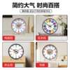 Light Luxury Classroom Cartoon Clock, Simple and Creative Clock, Tabletop Clock for Living Room, Early Education Student Desktop Decoration