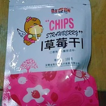 (Bean Bear Dried Fruit Combination) Dried Strawberry Mango Yellow Peach Pineapple Bag Multi-Specification Casual Snacks