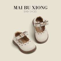Maibu Bear Girls Baby Shoes Spring and Summer Girls Floral Princess Shoes Korean Style Toddler Shoes Childrens Soft Leather Shoes