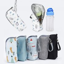 Baby Bottle Bag Bottle Warmer Baby Feeding Aluminum Mold Ins